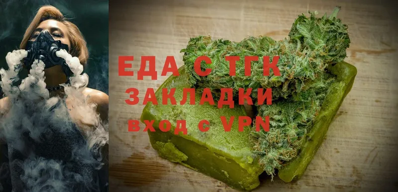 ссылка на мегу зеркало  Дюртюли  Canna-Cookies марихуана 